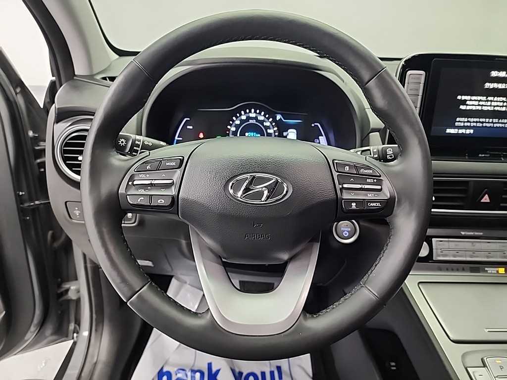 HYUNDAI Kona - Vista 9