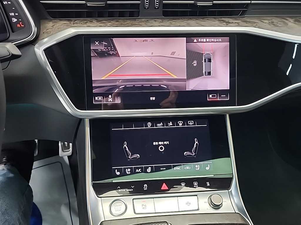 Audi A7 - Vista 10