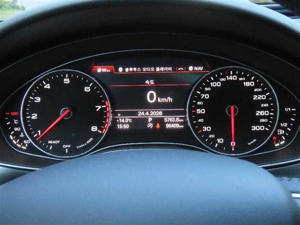 Audi A6 - Vista 5