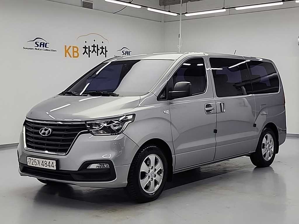 HYUNDAI Starex 2019 Gris - Importación desde Corea - HF Imports Iquique - Foto 1