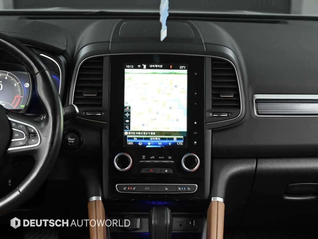 SAMSUNG QM6 2022 Blanco - Importación desde Corea - HF Imports Iquique - Foto 14