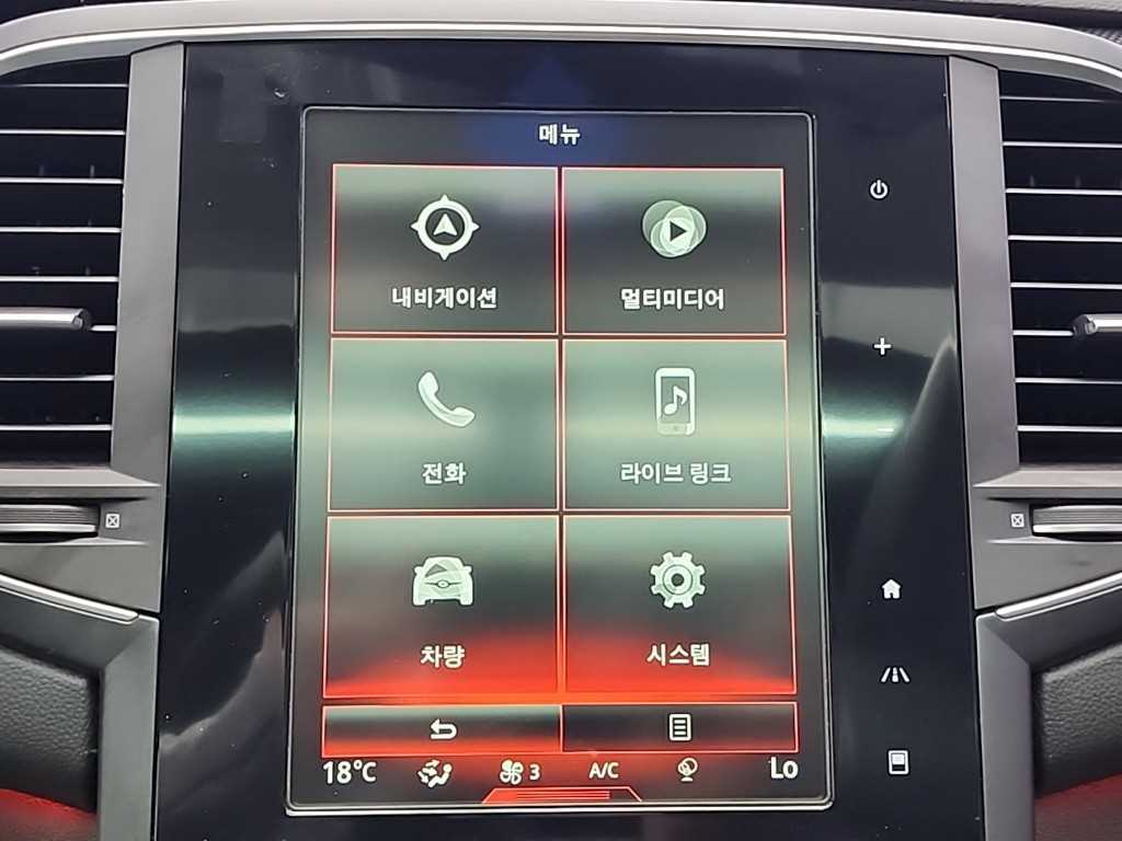 SAMSUNG SM6 2016 Blanco - Importación desde Corea - HF Imports Iquique - Foto 17