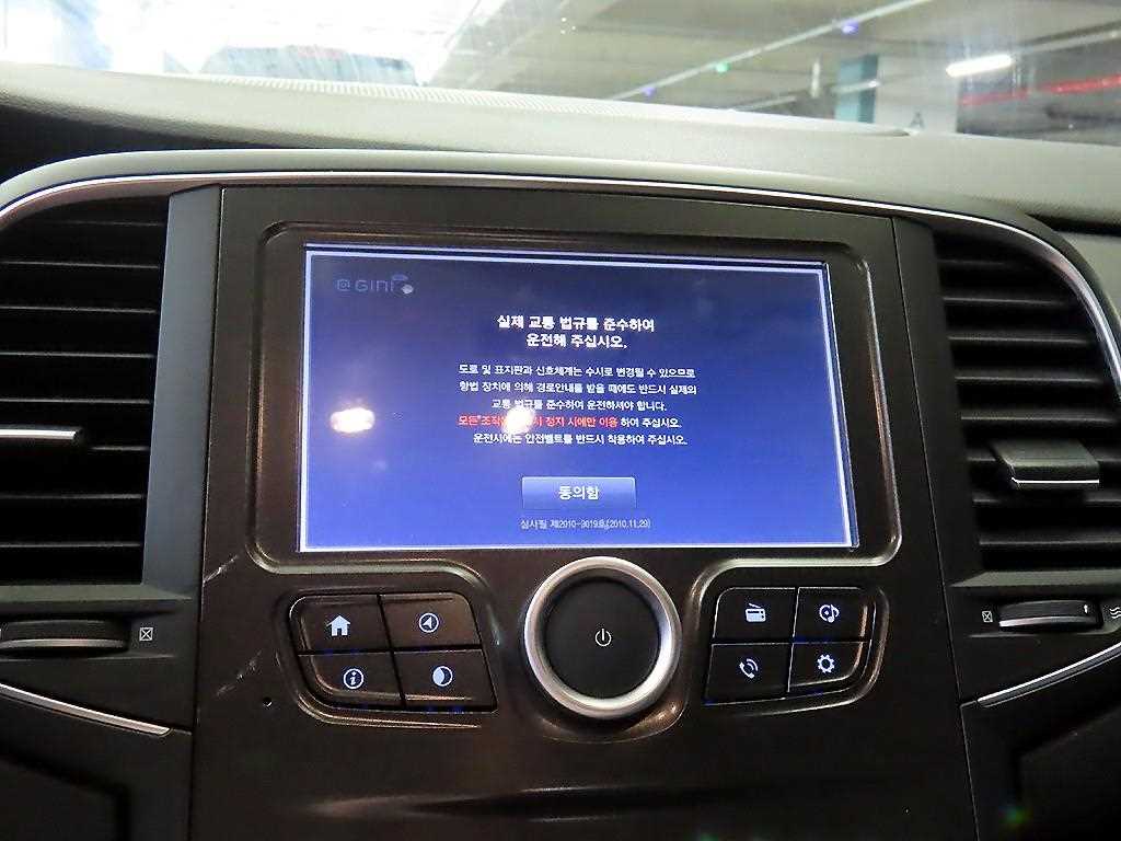 SAMSUNG SM6 2016 Gris - Importación desde Corea - HF Imports Iquique - Foto 14