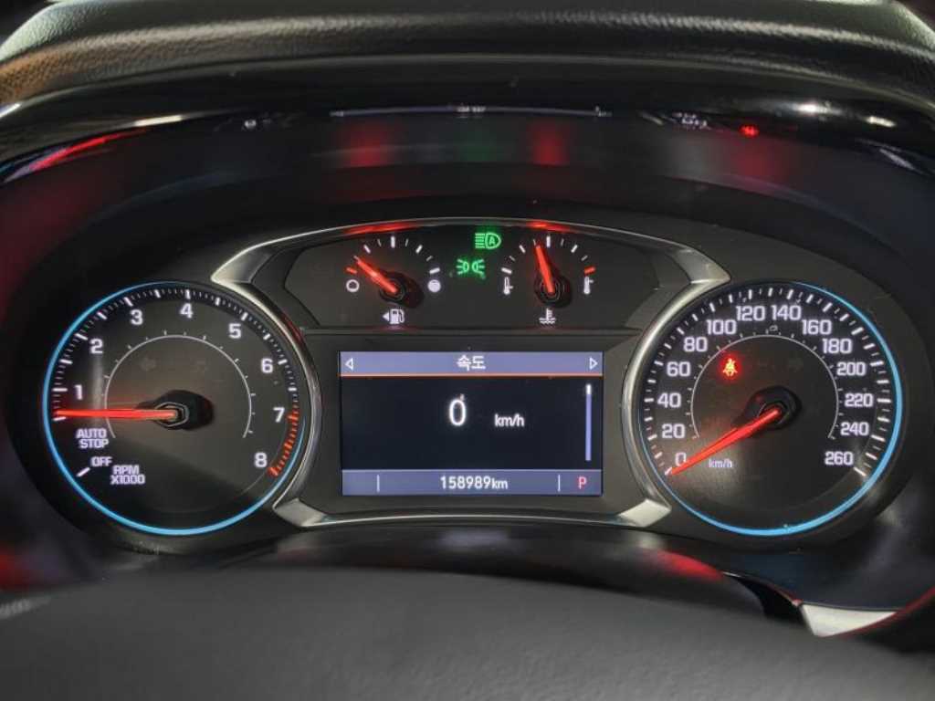Chevrolet Travers - Vista 8