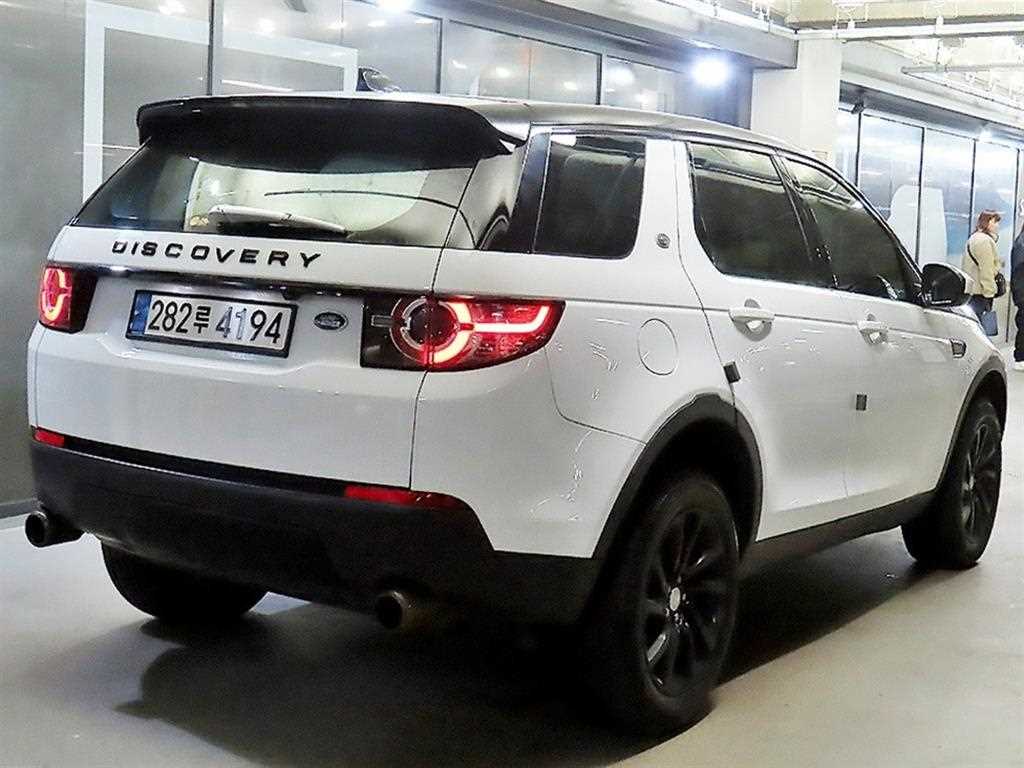 Land Rover Discovery Sports - Vista 4