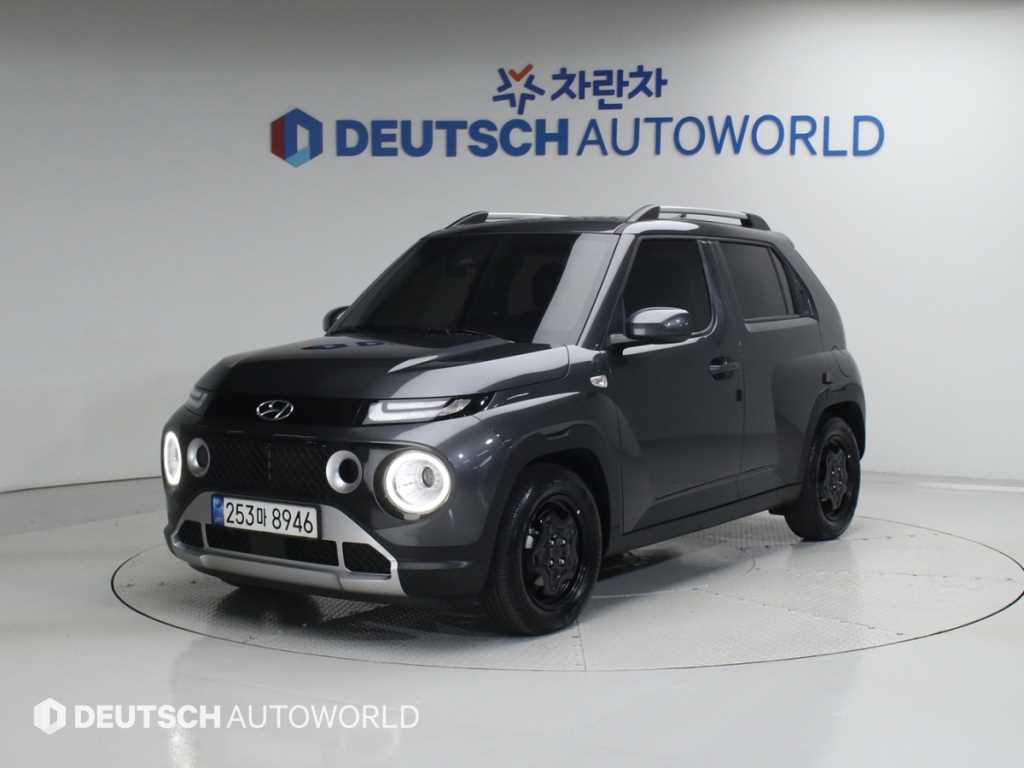 HYUNDAI Casper 2023 Gris - Importación desde Corea - HF Imports Iquique - Foto 1