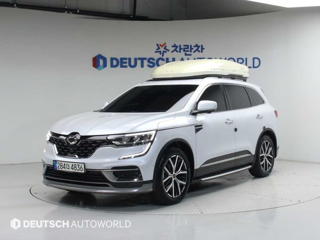 SAMSUNG QM6 2022 Blanco - Importación desde Corea - HF Imports Iquique - Foto 1