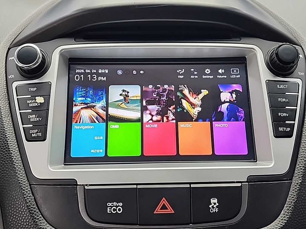HYUNDAI Tucson 2014 Blanco - Importación desde Corea - HF Imports Iquique - Foto 15