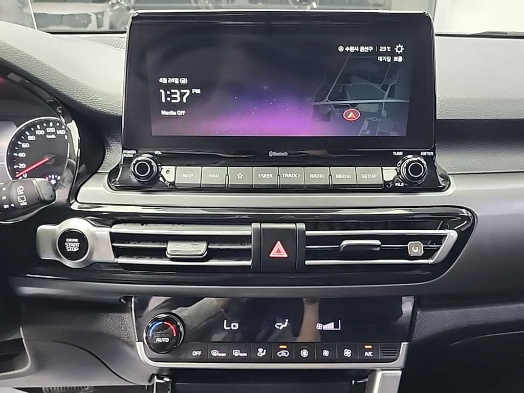 KIA Seltos - Vista 10