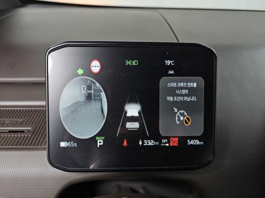 KIA PV5 - Vista 11