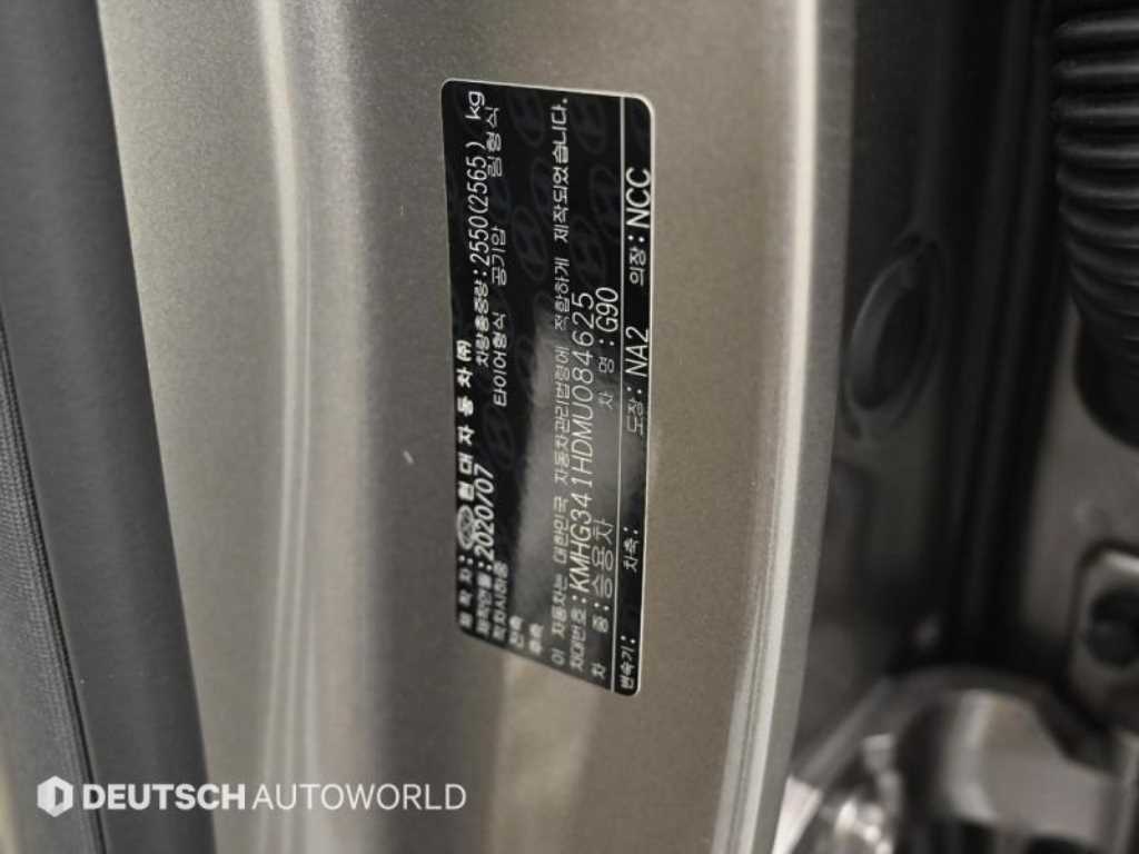 Genesis G90 2021 - Importación desde Corea - HF Imports Iquique - Foto 20