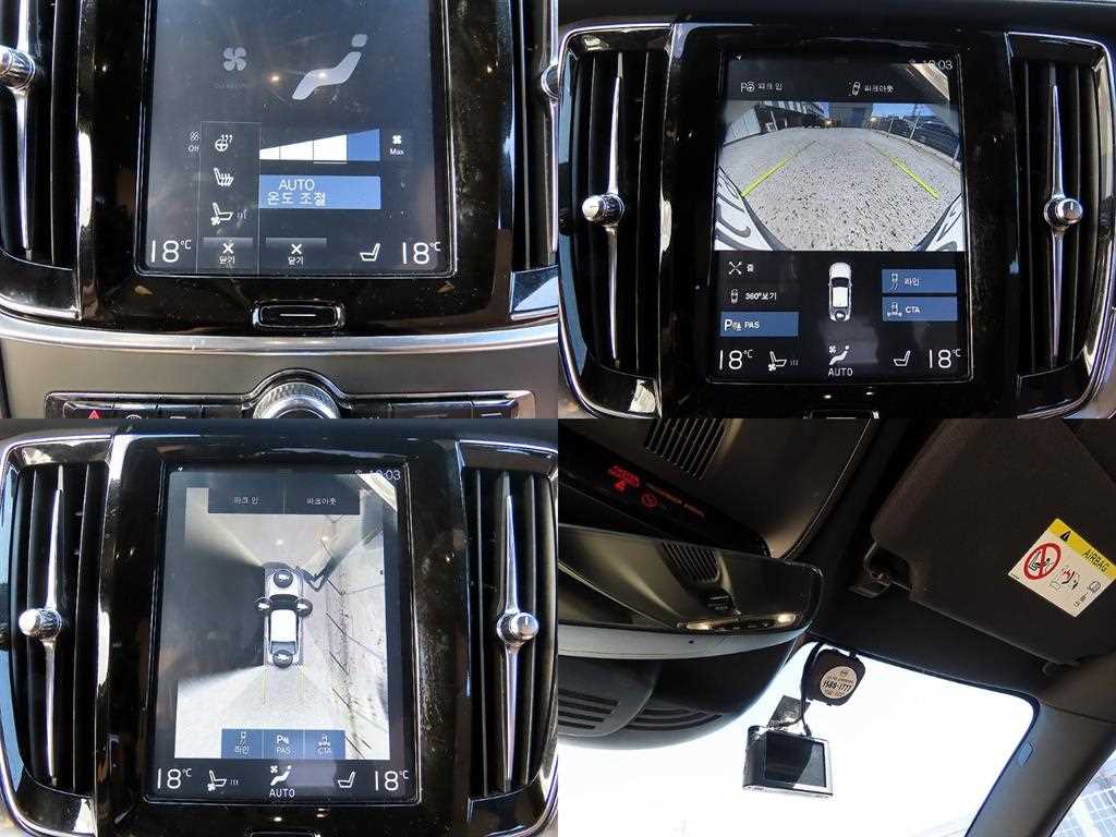 Volvo S90 2019 Blanco - Importación desde Corea - HF Imports Iquique - Foto 18