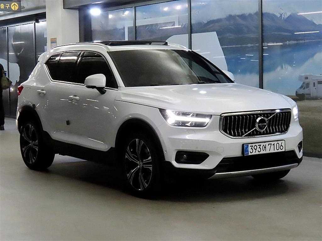 Volvo XC40 2021 Blanco - Importación desde Corea - HF Imports Iquique - Foto 1