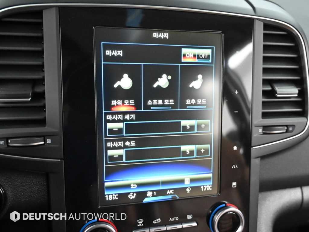 SAMSUNG QM6 2022 Blanco - Importación desde Corea - HF Imports Iquique - Foto 18