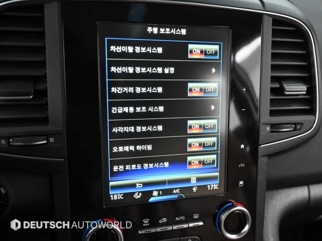SAMSUNG QM6 2022 Blanco - Importación desde Corea - HF Imports Iquique - Foto 17