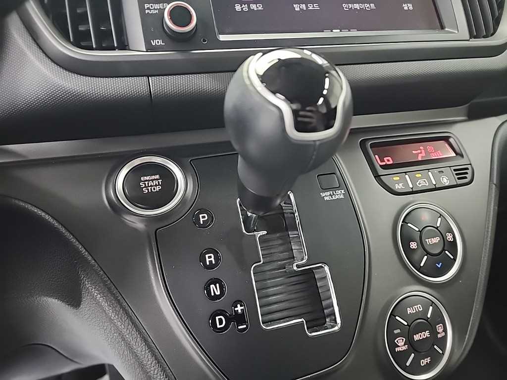 KIA Ray - Vista 8
