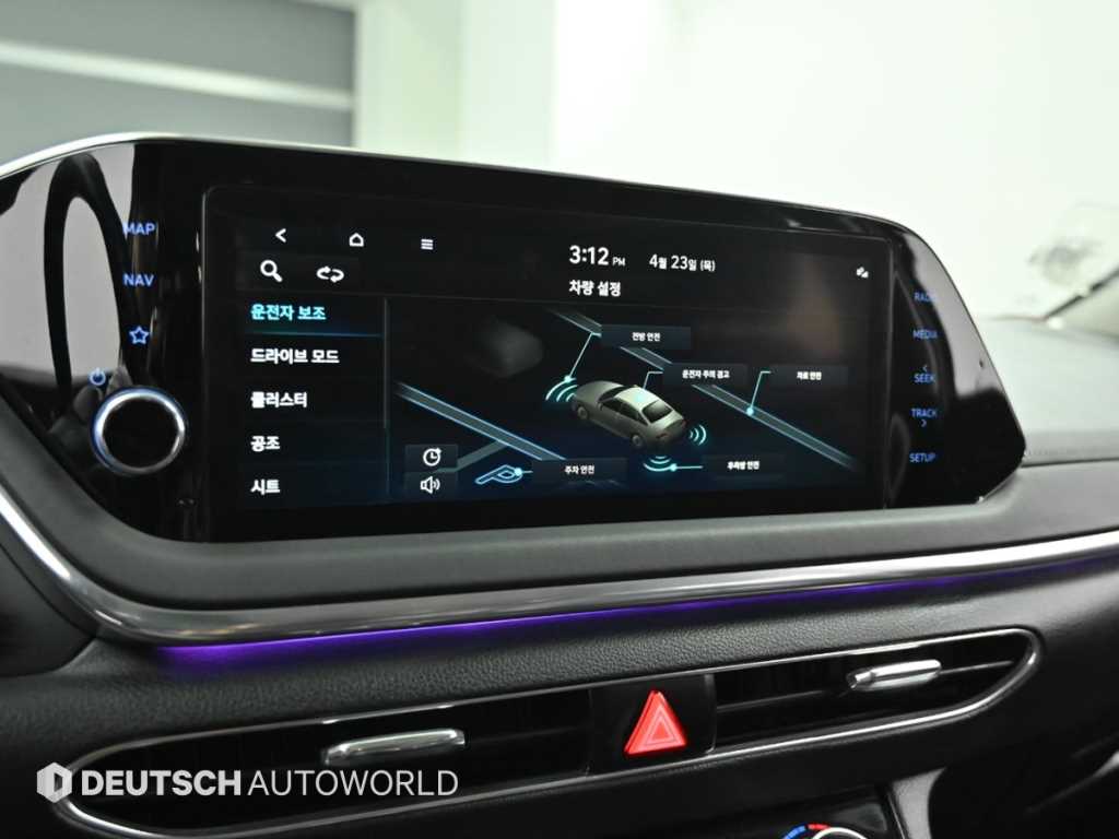 HYUNDAI Sonata 2022 Negro - Importación desde Corea - HF Imports Iquique - Foto 17