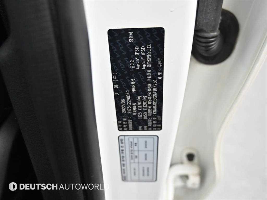 KIA Sorento 2022 Blanco - Importación desde Corea - HF Imports Iquique - Foto 20