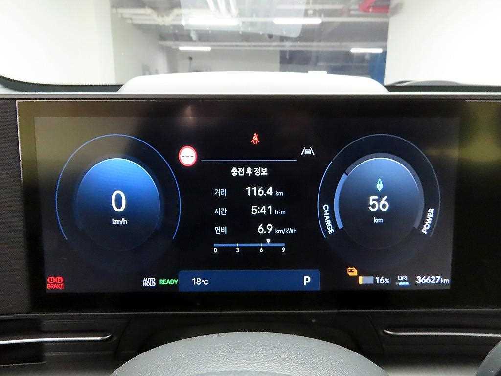 HYUNDAI Kona - Vista 6
