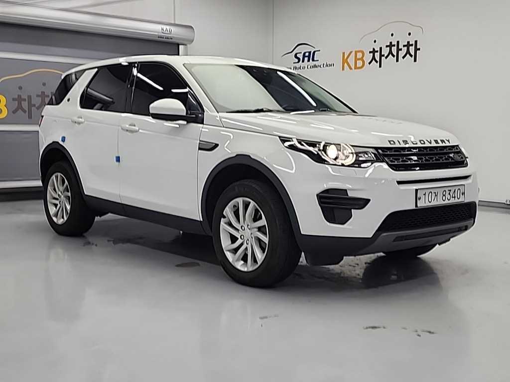 Land Rover Discovery Sports - Vista 4