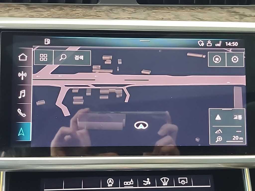 Audi A7 2020 - Importación desde Corea - HF Imports Iquique - Foto 15