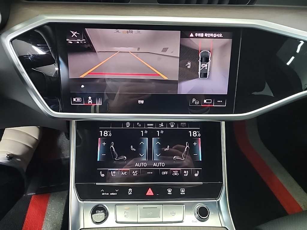 Audi A7 - Vista 10