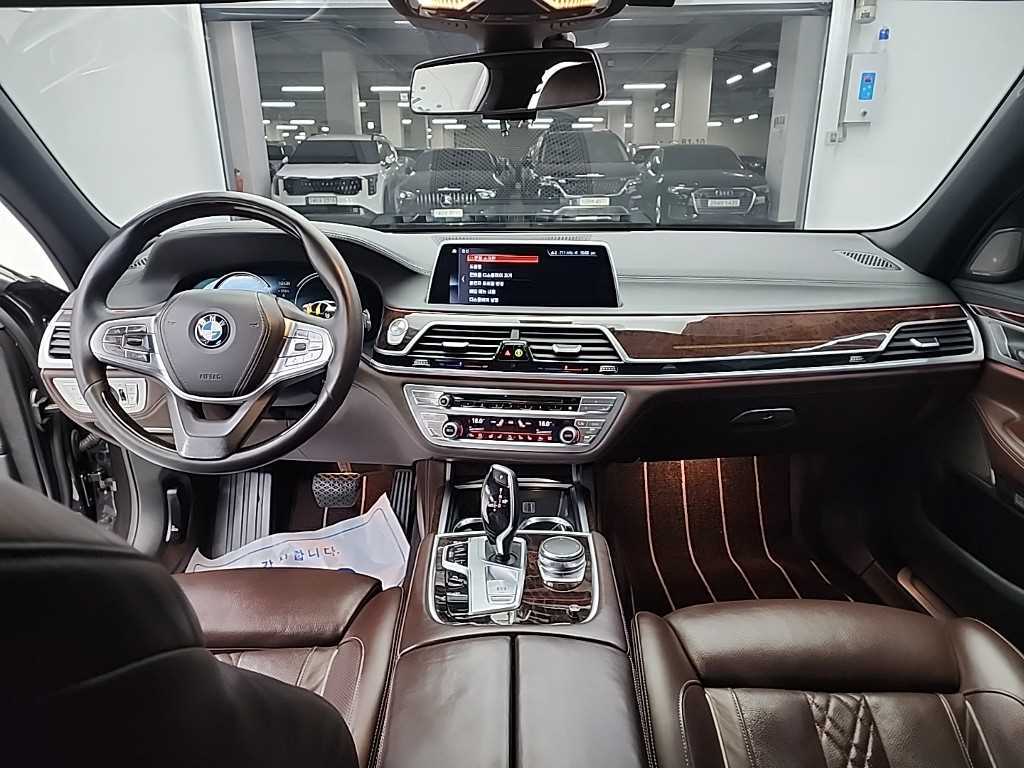BMW 7 Series - Vista 7