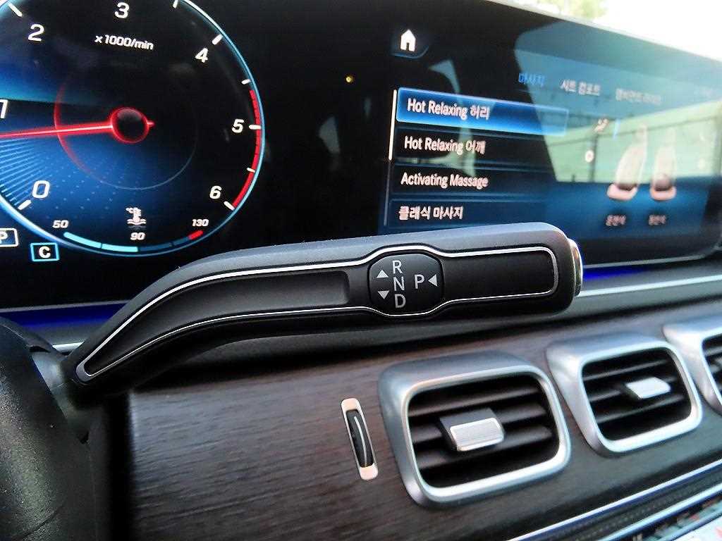 Mercedes Benz GLS Class - Vista 11