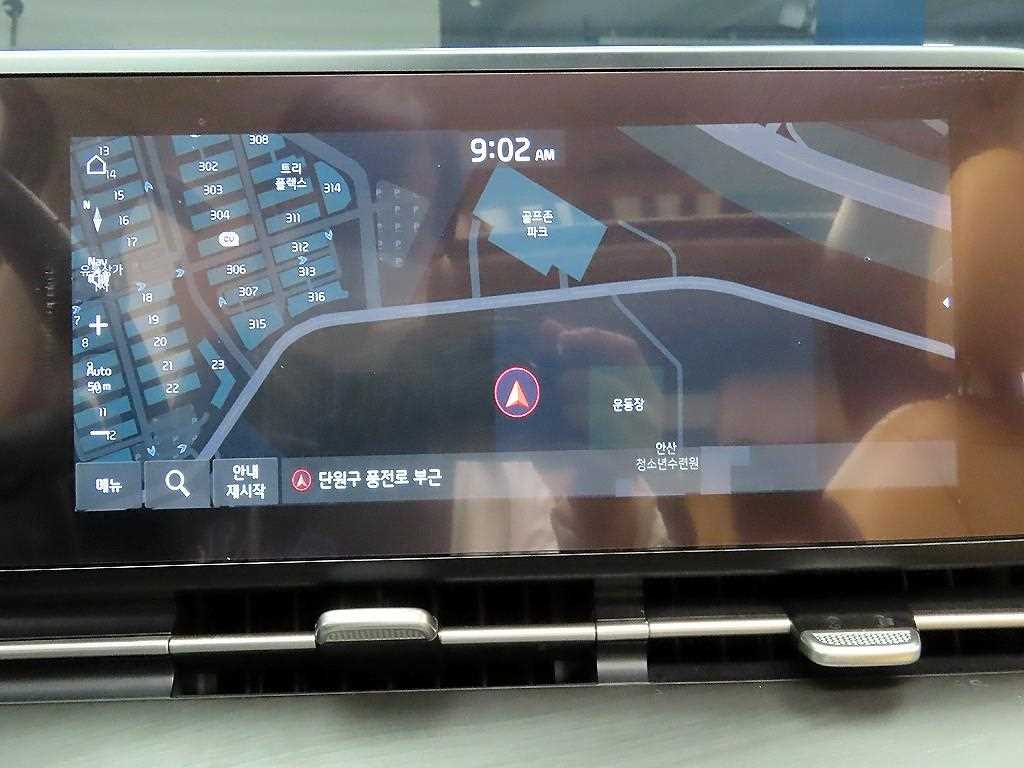 KIA Carnival - Vista 9