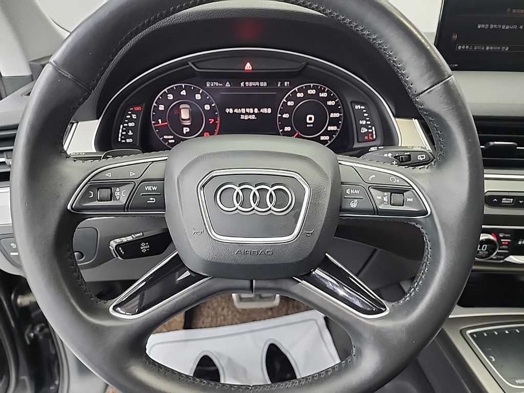 Audi Q7 - Vista 9