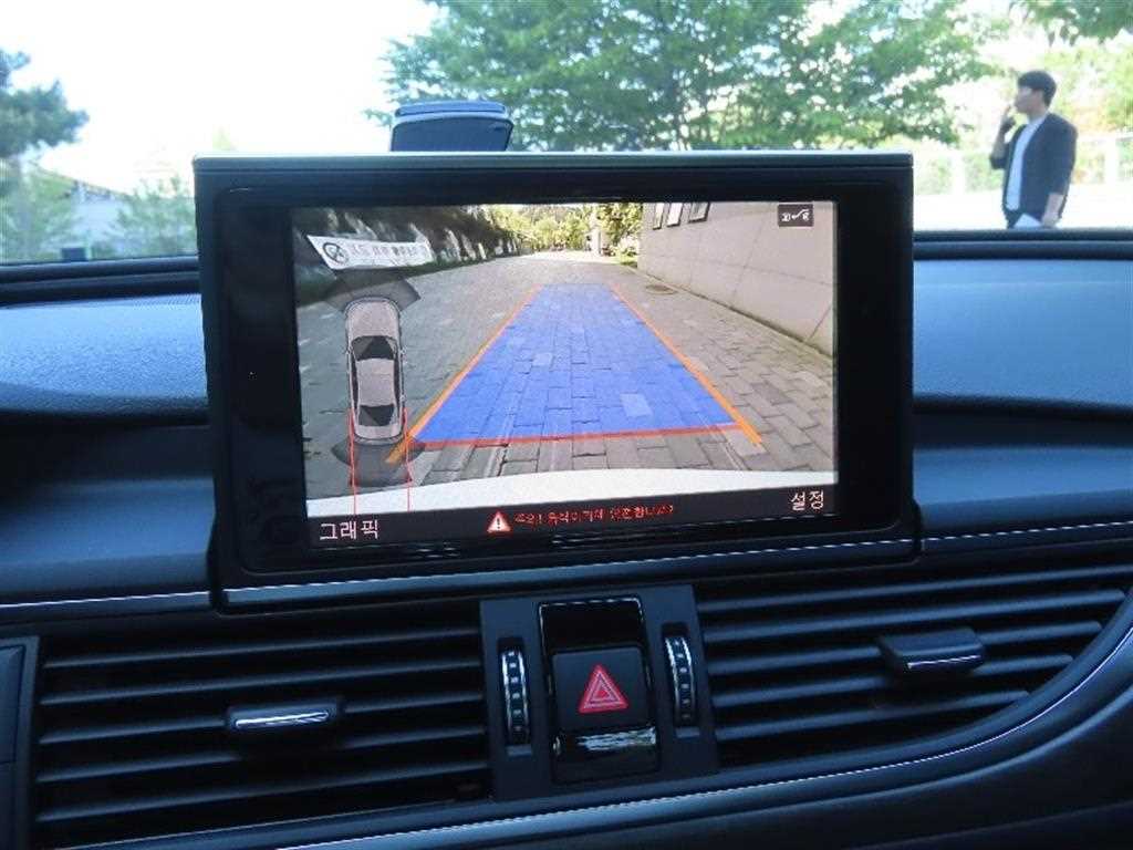 Audi A6 - Vista 9