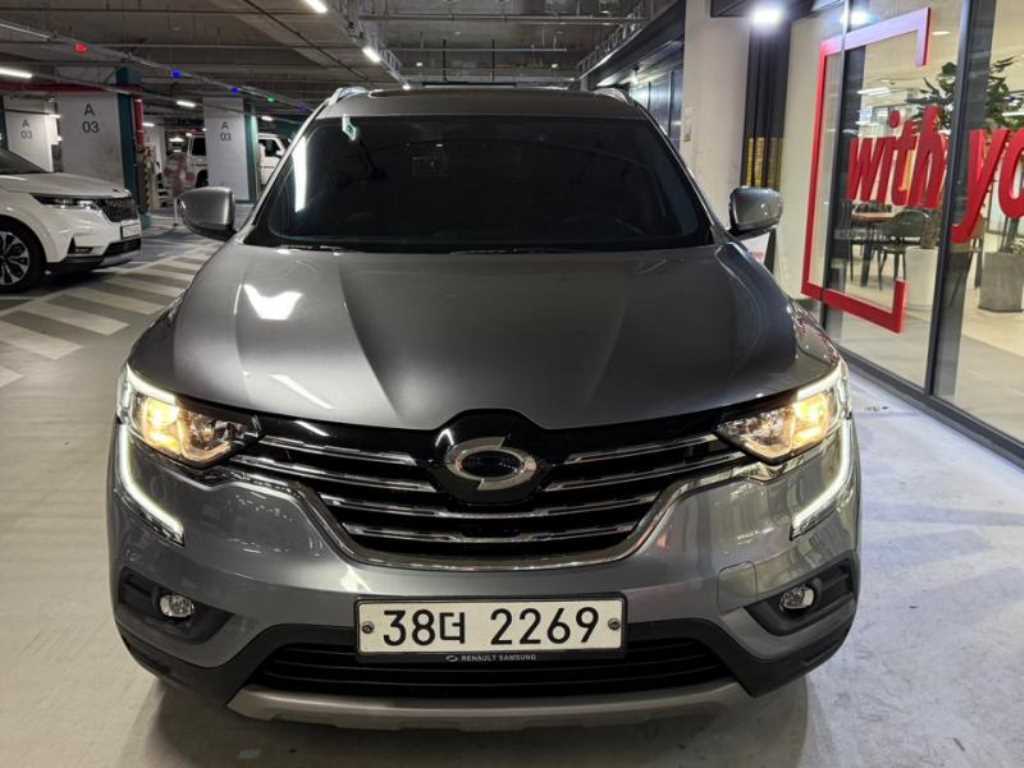SAMSUNG QM6 2018 Gris - Importación desde Corea - HF Imports Iquique - Foto 1