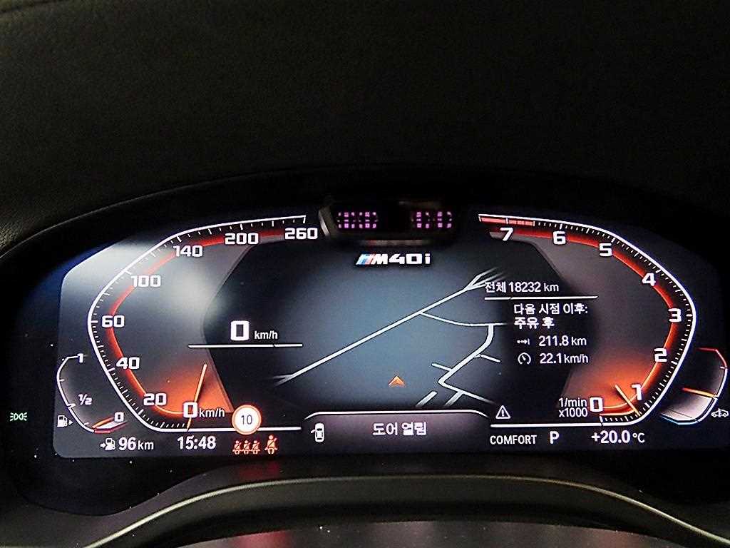 BMW X4 - Vista 8
