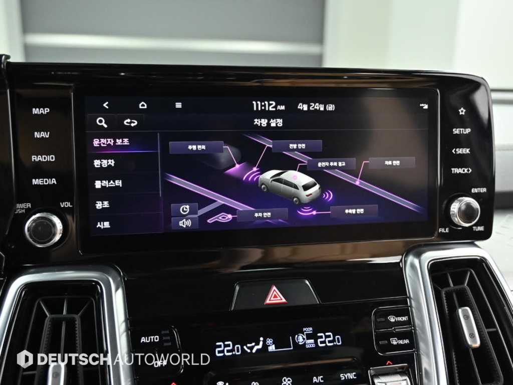 KIA Sorento 2022 Azul - Importación desde Corea - HF Imports Iquique - Foto 17