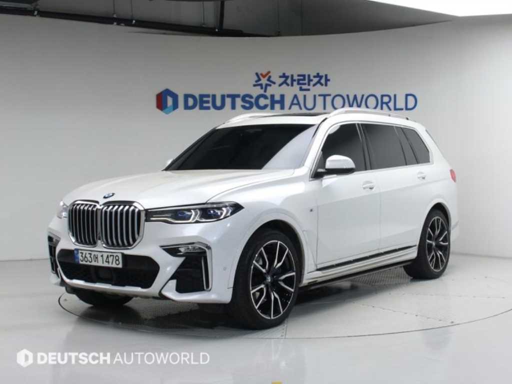 BMW X7 2022 Blanco - Importación desde Corea - HF Imports Iquique - Foto 1