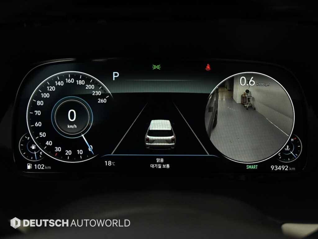 HYUNDAI Palisade - Vista 8