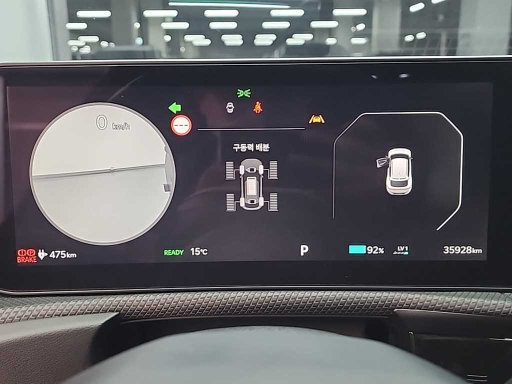 KIA EV6 - Vista 6