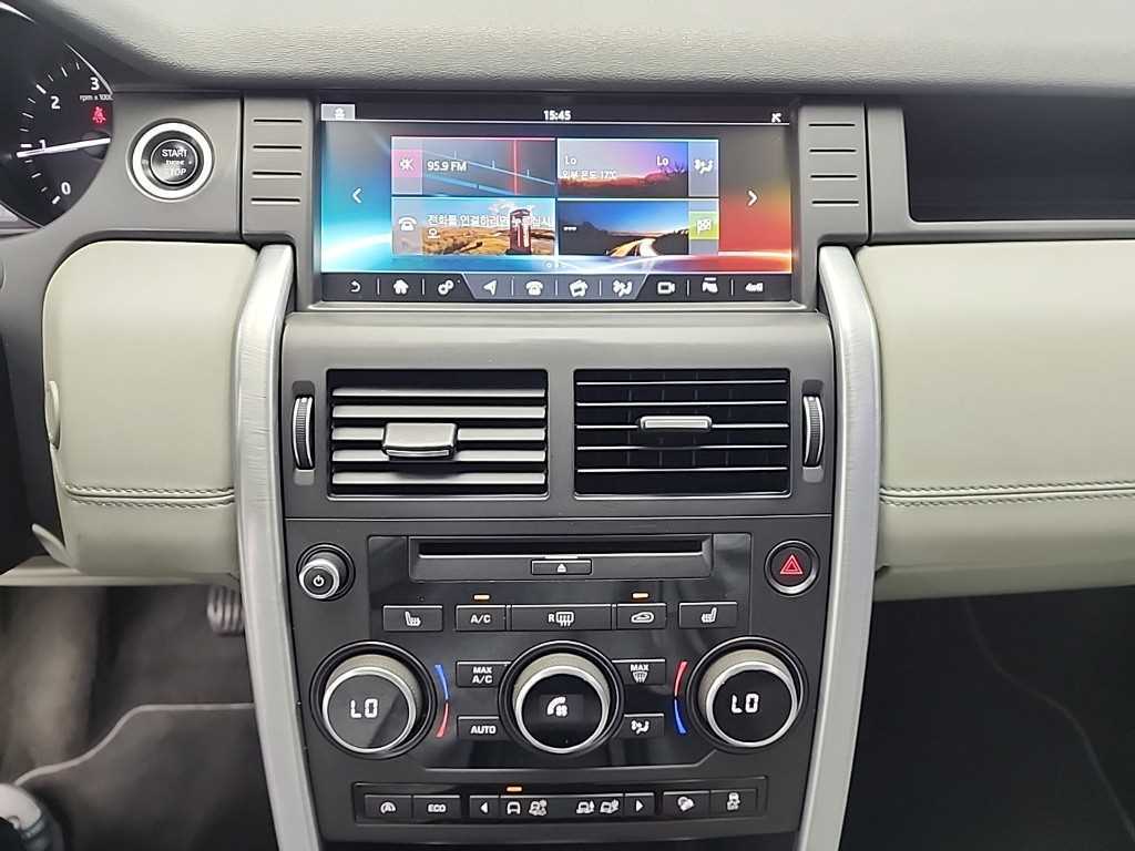 Land Rover Discovery Sports - Vista 10