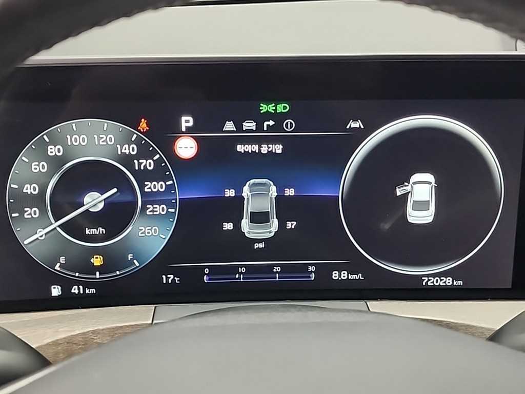 KIA K8 - Vista 6