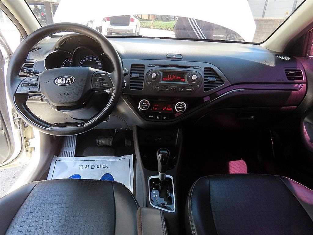 KIA Morning - Vista 7