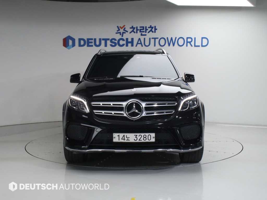Mercedes Benz GLS Class - Vista 3