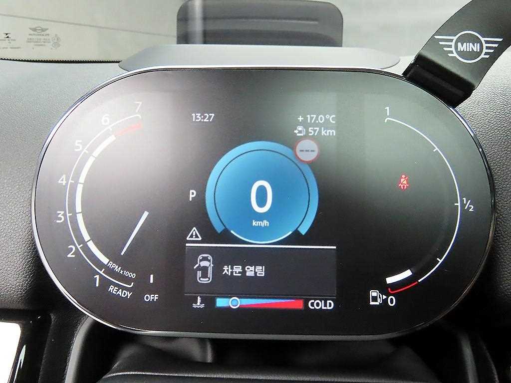 Mini Countryman - Vista 8