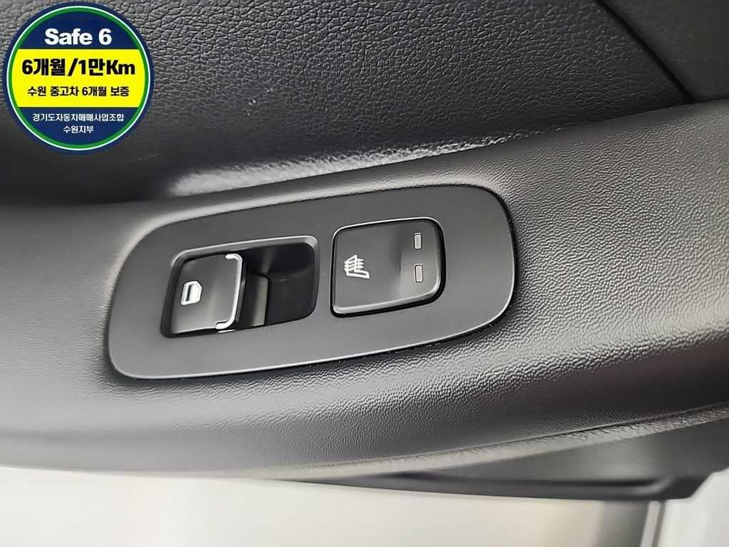 HYUNDAI Sonata 2020 Blanco - Importación desde Corea - HF Imports Iquique - Foto 15