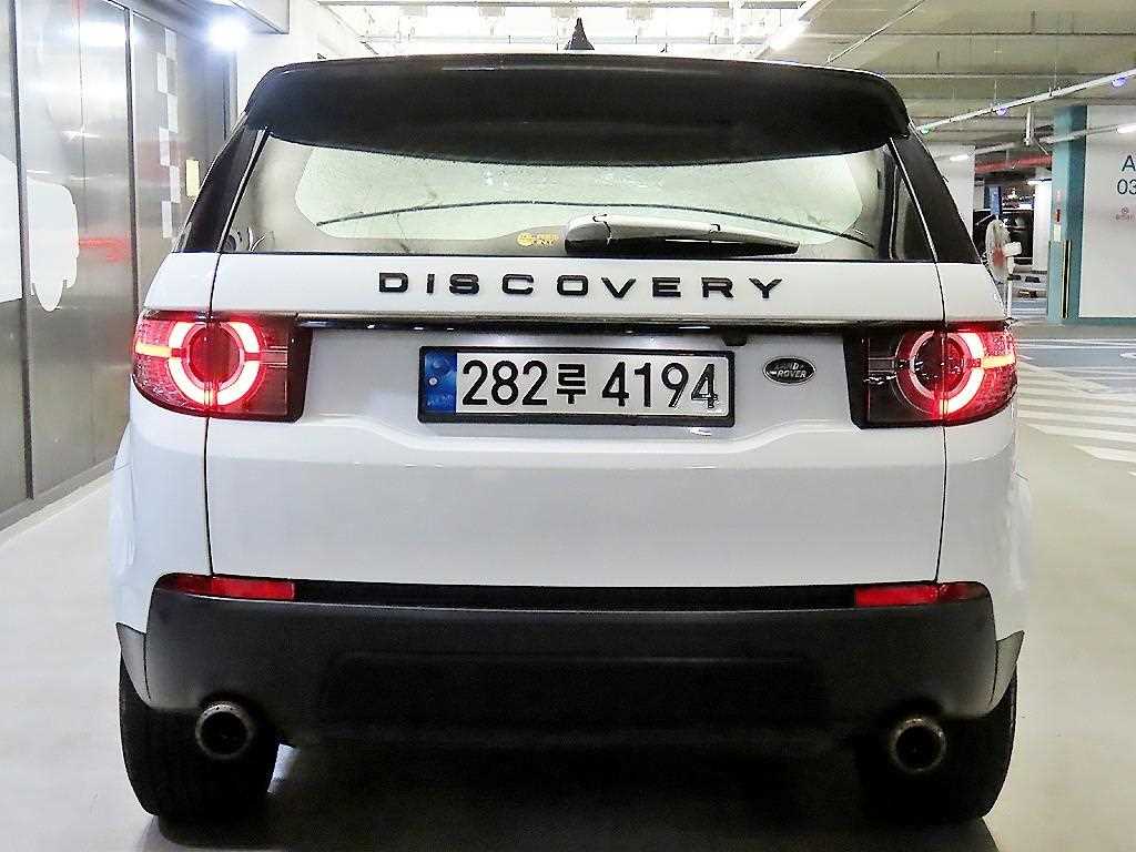 Land Rover Discovery Sports - Vista 5