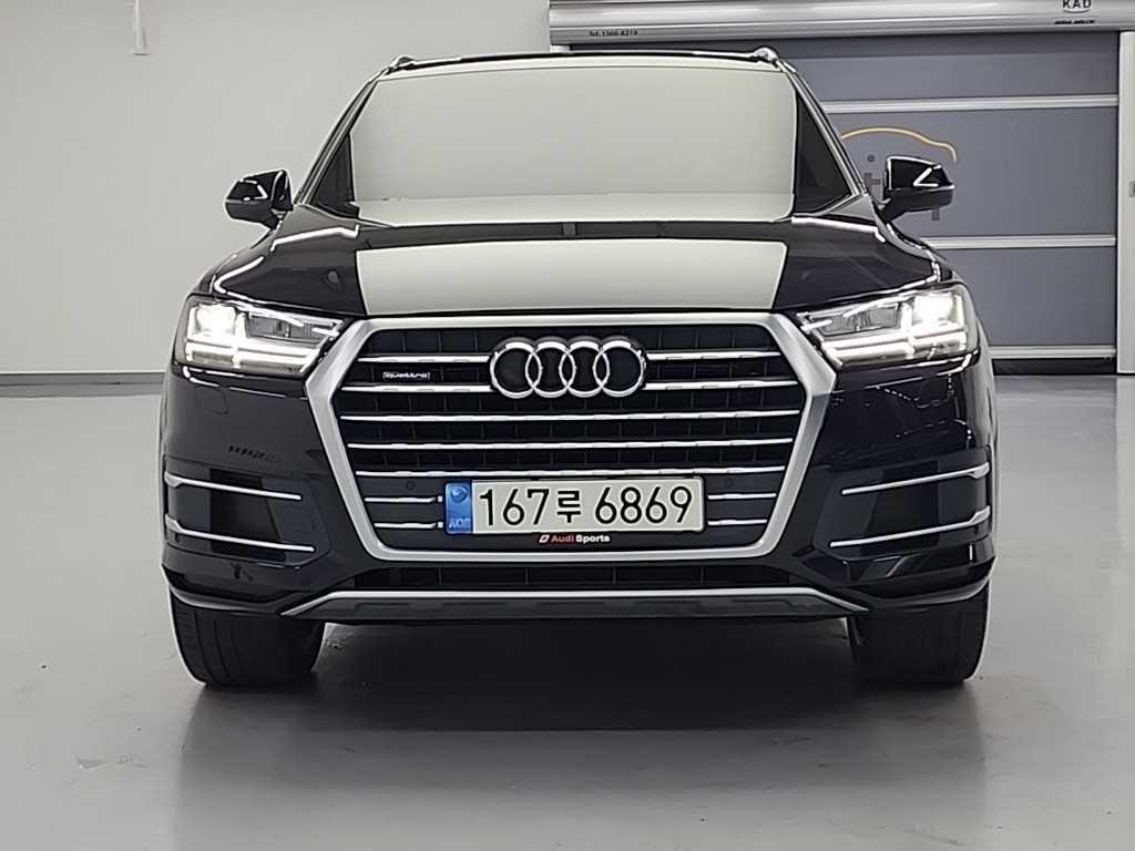 Audi Q7 - Vista 2