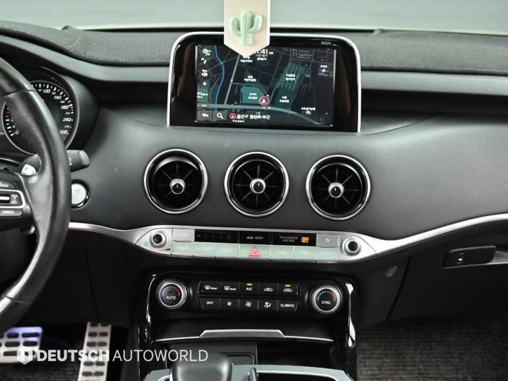 KIA Stinger 2018 - Importación desde Corea - HF Imports Iquique - Foto 14
