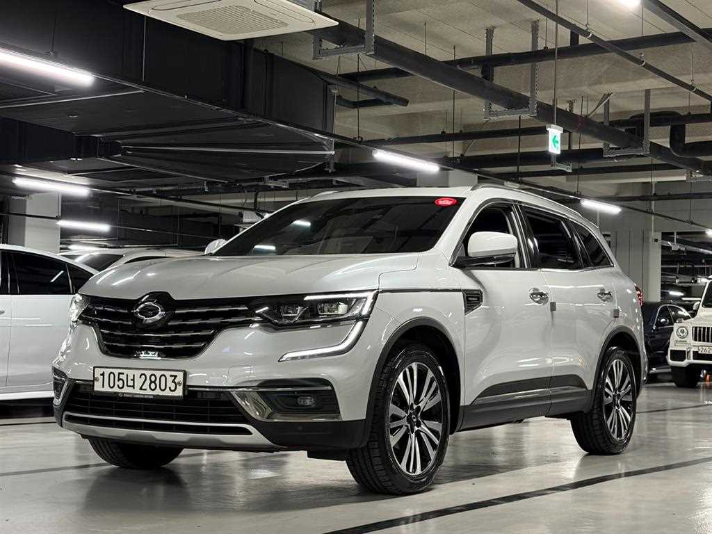 SAMSUNG QM6 2020 Blanco - Importación desde Corea - HF Imports Iquique - Foto 1