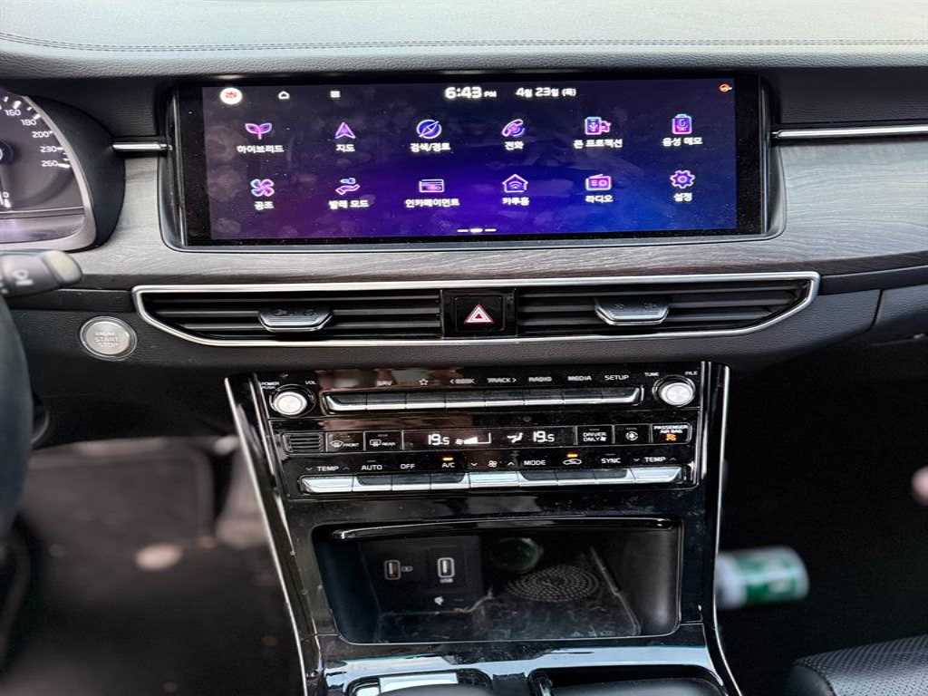 KIA K7 - Vista 10