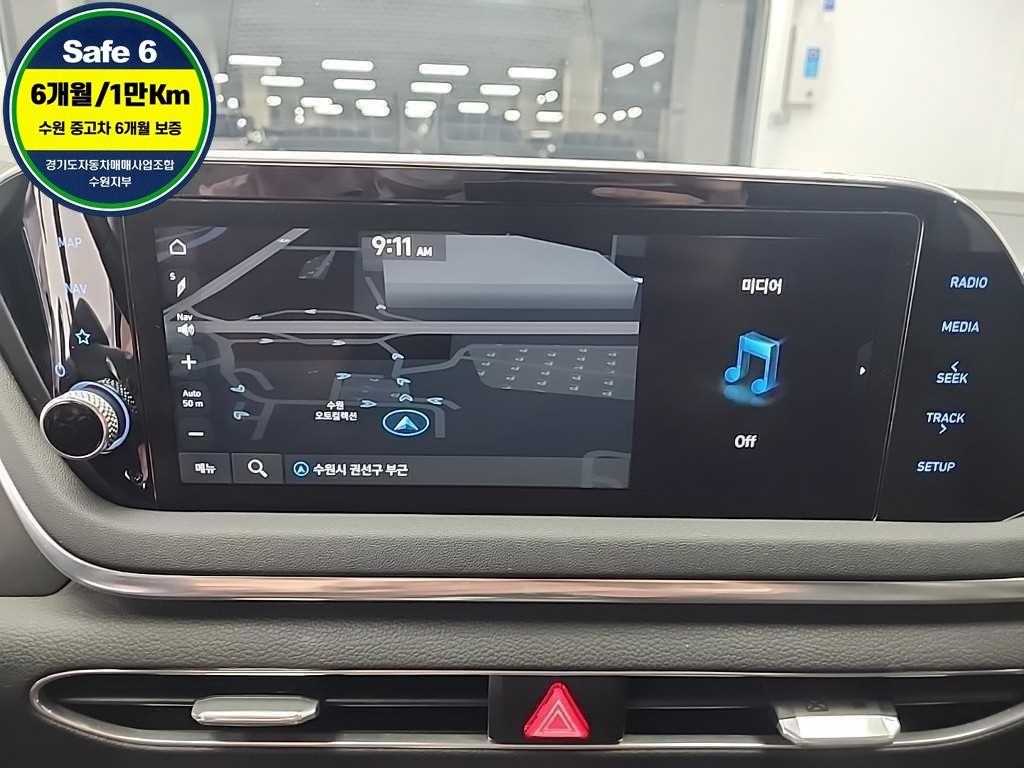 HYUNDAI Sonata 2020 Blanco - Importación desde Corea - HF Imports Iquique - Foto 16