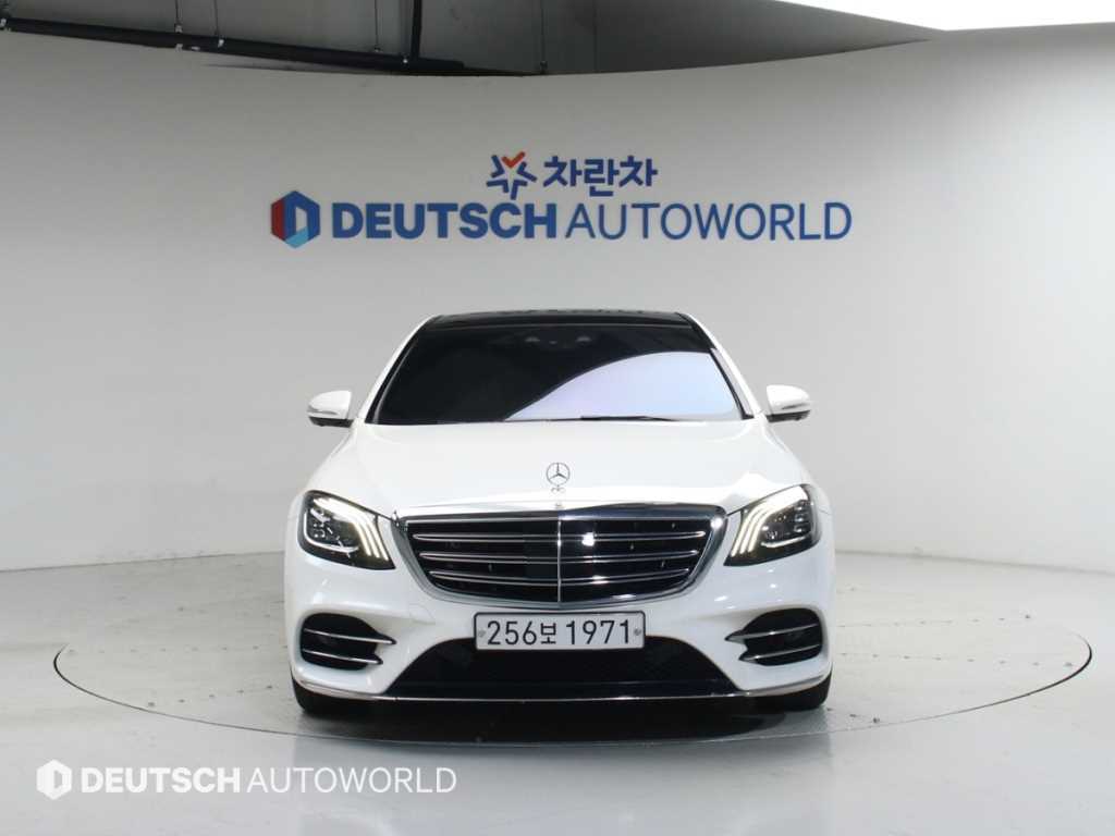 Mercedes Benz S Class - Vista 3